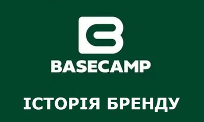 Історія бренду Base Camp
