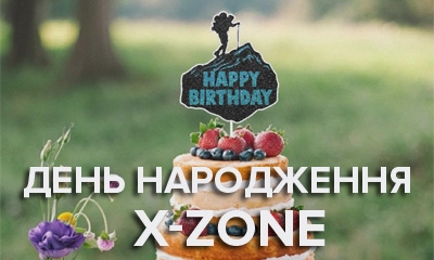 X-ZONE святкує День народження!