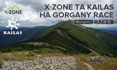 X-Zone и Kailas на забеге Gorgany Race