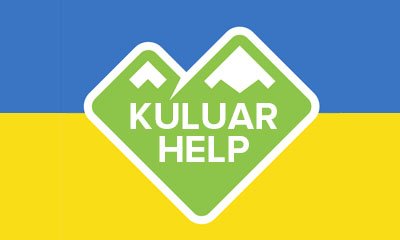 Кулуар: почему социальные инициативы важны для бизнеса. Почему украинский бизнес должен помогать ВСУ