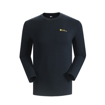 Термокофта Kailas Insulated Functional Long Sleeve Baselayer Top Men's - Black - фото