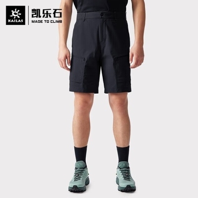 Шорти для трекінгу Kailas Knee Length Shorts Men's, Black - фото