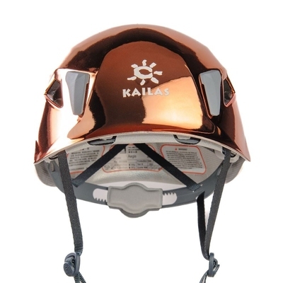Каска Kailas Aegis MIX Helmet for Mountainering & Climbing, Coffee Gold - фото
