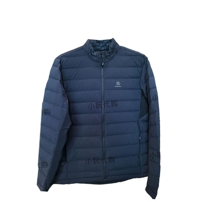 Куртка пухова Kailas Stand Collar Down Jacket Men's, French Navy Blue (KG2343115) - фото