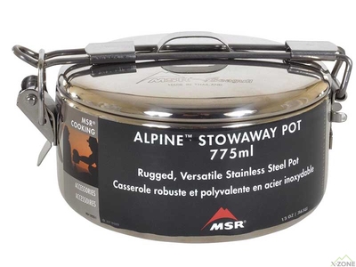 Каструля MSR StowAway Pot 775 мл (321108) - фото