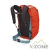 Чехол на рюкзак Osprey HiVis Commuter Raincover Small, Mars Orange - фото