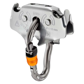 Ролик Petzl Trac (P023AA00) - фото