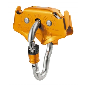 Ролик Petzl Trac Plus (P24DUB) - фото