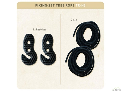 Комплект для кріплення підвісних гамаків La Siesta Tree Rope (TR-H3) - фото