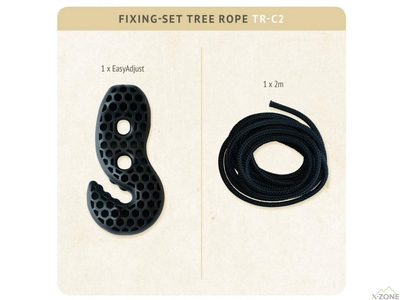 Комплект для кріплення підвісних стільців La Siesta Tree Rope (TR-C2) - фото