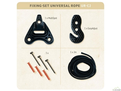 Комплект для кріплення підвісних стільців La Siesta Universal Rope (UR-C2) - фото