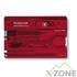 Набір Victorinox SwissCard Rubi 0.7100.T - фото