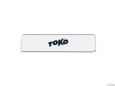 Скребок Toko Plexi Blade 4 мм GS (554 0885) - фото