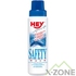 Средство для стирки Hey-Sport Safety Wash-In 250 мл (207200) - фото