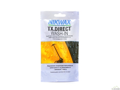 Просочення водовідштовхувальне Nikwax TX.Direct Wash-in 100 мл (NWTDW0100) - фото