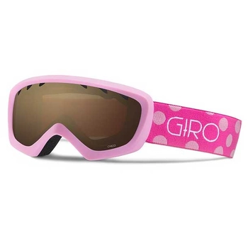 Маска детская Giro Chico розовая Magenta Dots/Amber Rose (7071779) - фото