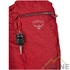 Рюкзак Osprey Daylite Cinch Pack 15, Tumbleweed Yellow/Tunnel Vision - фото