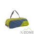 Косметичка Deuter Wash Bag Tour II moss-arctic (39492 2308) - фото