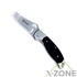 Нож Ganzo G7372-BK - фото