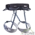 Система страхувальна Petzl Corax, Dark Gray - фото