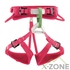 Страховочная система детская Petzl Macchu raspberry (C15AR) - фото