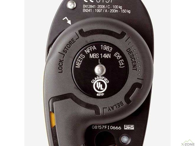 Спусковий пристрій Petzl ID 11,5-13 см black (D200LN) - фото