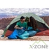 Палатка двухместная Kelty Discovery Trail 2, Laurel Green-Dill (40835522-DL) - фото