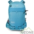 Рюкзак Osprey Kresta 20 Powder Blue - фото