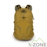 Рюкзак Osprey Syncro 20, Primavera Yellow - фото
