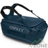 Сумка Osprey Transporter 40, Venturi Blue - фото