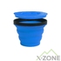 Стакан з кришкою Sea To Summit X-Seal & Go Medium Royal Blue (STS AXSEALMBL) - фото