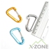Набір карабінів Sea To Summit Accessory Carabiner 3 Pack Mix Color (STS AABINER3) - фото