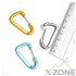 Набор карабинов Sea To Summit Accessory Carabiner 3 Pack Mix Color (STS AABINER3) - фото