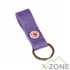 Брелок Fjallraven Kanken Keyring Purple (23785.580) - фото