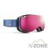 Маска Julbo Ventilate cat 3 blue (J75512328) - фото