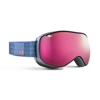 Маска Julbo Ventilate cat 3 blue (J75512328) - фото