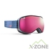 Маска Julbo Ventilate cat 3 blue (J75512328) - фото