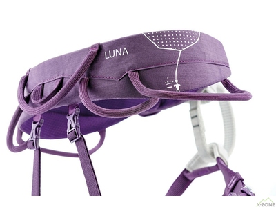 Страховочная система Petzl Luna violet (C035AA0) - фото