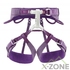 Страхувальна система Petzl Luna violet (C035AA0) - фото