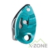 Страхувальний пристрій Petzl GriGri blue (D014BA02) - фото