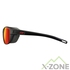 Окуляри для гір Julbo Camino Spectron 3CF, Black/Gray - фото