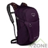 Рюкзак Osprey Daylite Travel (F19) Amulet Purple фиолетовый (009.2095) - фото