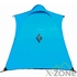 Палатка Black Diamond Hilight 2P Distance Blue (BD 810162.4029) - фото