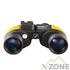 Бінокль Sigeta Admiral 7x50 floating / compass / reticle, морський, чорно-жовтий (65812) - фото