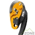 Спусковое устройство Petzl I'D S, оранжевый (D020AA00) - фото