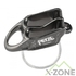 Спусковое устройство Petzl Reverso, серый (D017AA00) - фото