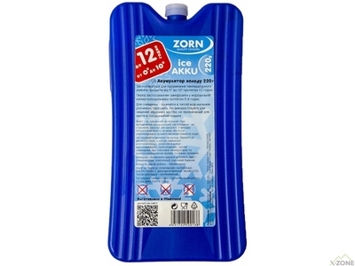 Аккумулятор холода Zorn 1х220 g (4251702500138) - фото