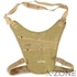 Гаманець натільний Tatonka Skin Chest Holster RFID B Natural (TAT 2961.225) - фото