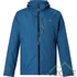 Куртка мужская McKinley Avoca 3:1 II ux 280725-635 синий - фото