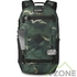 Рюкзак Dakine Urbn Mission Pack 23 Olive Ashcroft Camo (DK 10003246) - фото